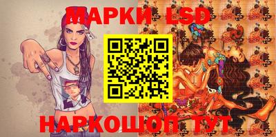 кокаин VHQ Новокубанск
