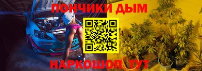 кокаин VHQ Новокубанск