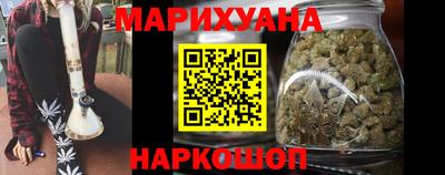 метамфетамин Новодвинск