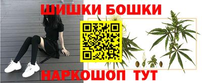 кокаин VHQ Новокубанск