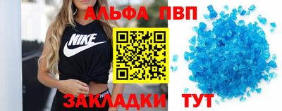 кокаин VHQ Новокубанск