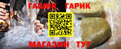 кокаин VHQ Новокубанск