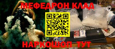 кокаин VHQ Новокубанск