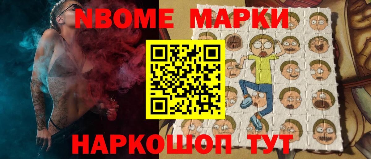 LSD-25 экстази кислота  Вход с VPN  LSD-25 экстази кислота  Ханты-Мансийск 